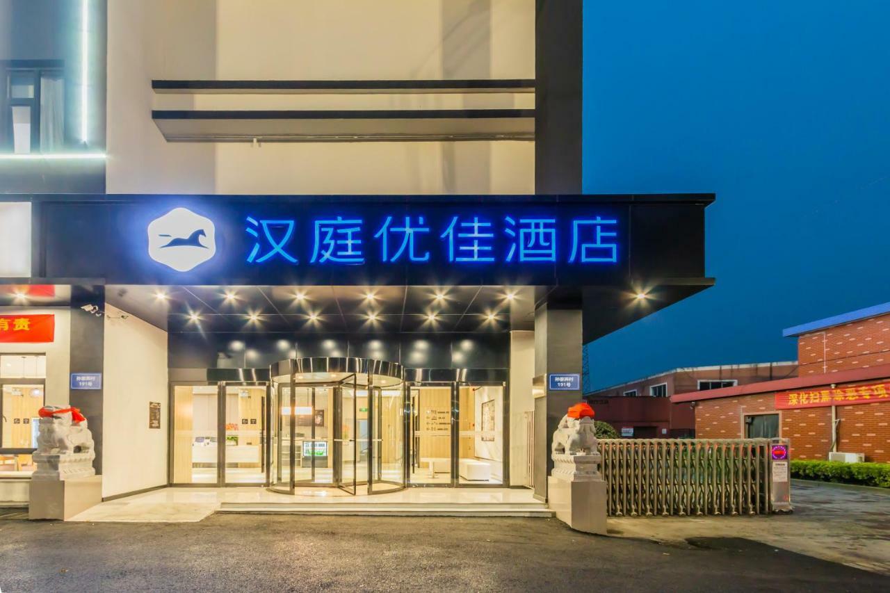 Hanting Youjia Hotel Chang-čou Exteriér fotografie